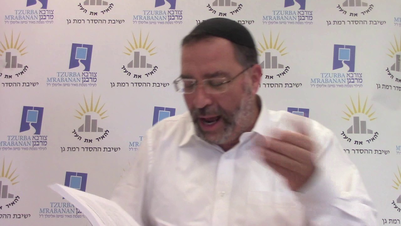 צורבא מרבנן - מלאכת טוחן