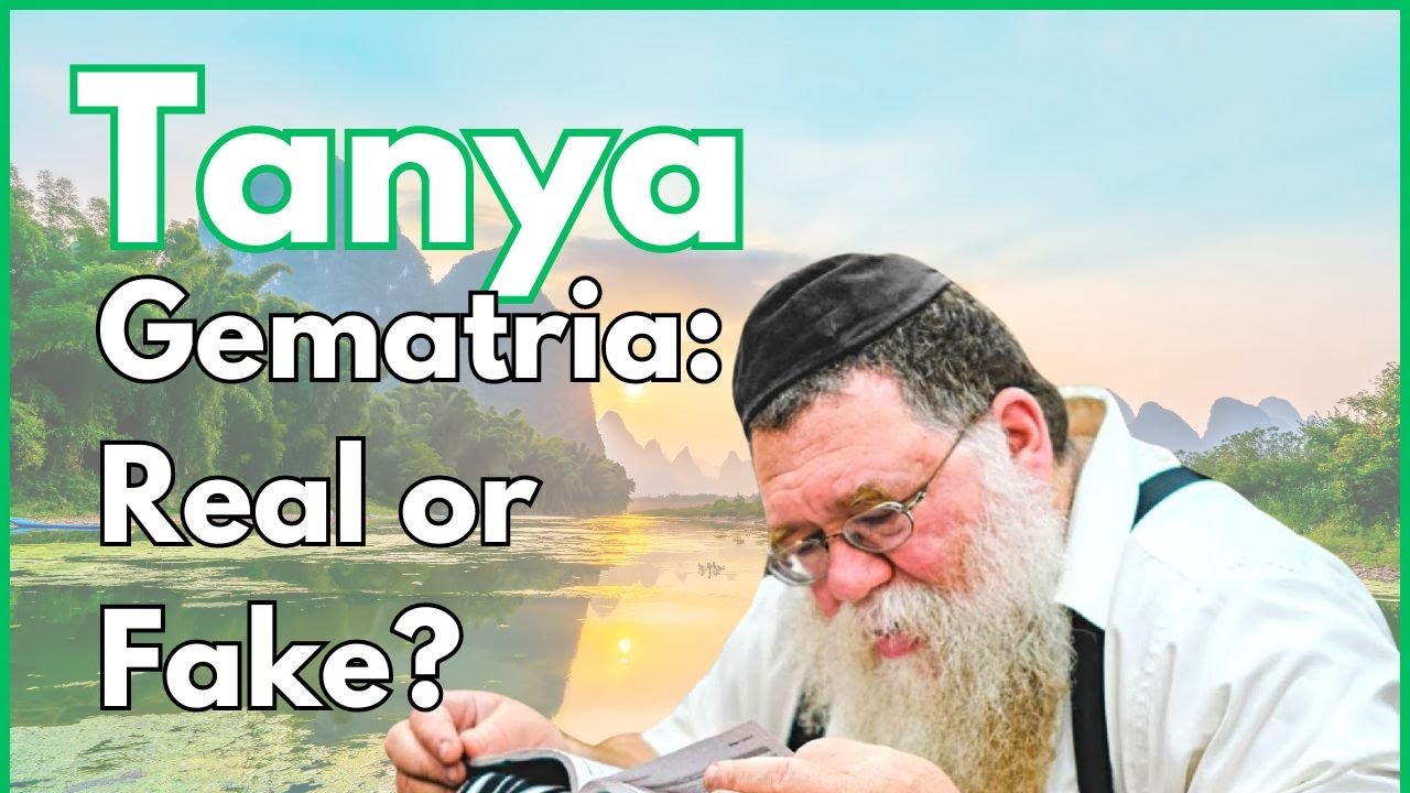 Tanya Shaar HaYichud chptr 7 #4 Gematria is G-d's Infinity within the world - Rabbi Chaim Dalfin