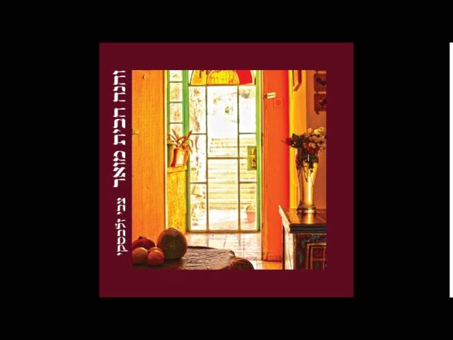 צבי זלבסקי ויצחק מאיר - ליבי ובשרי