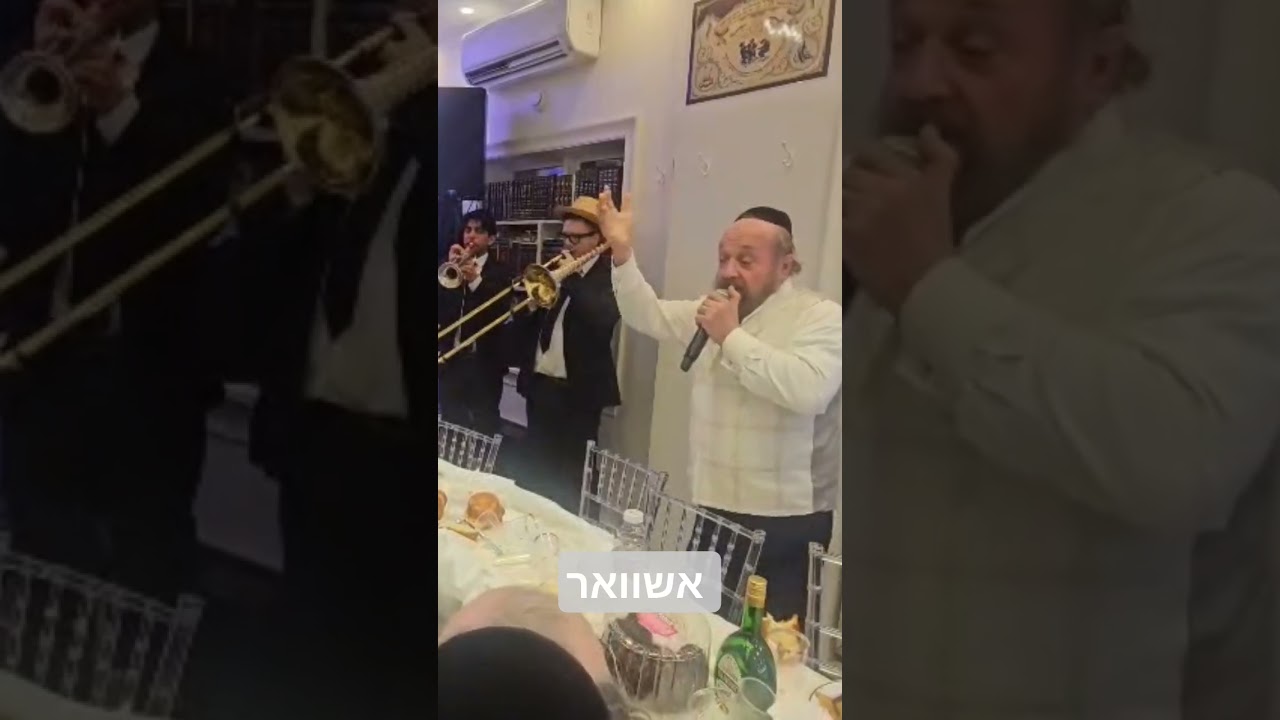 #מזל #אדר #דגים