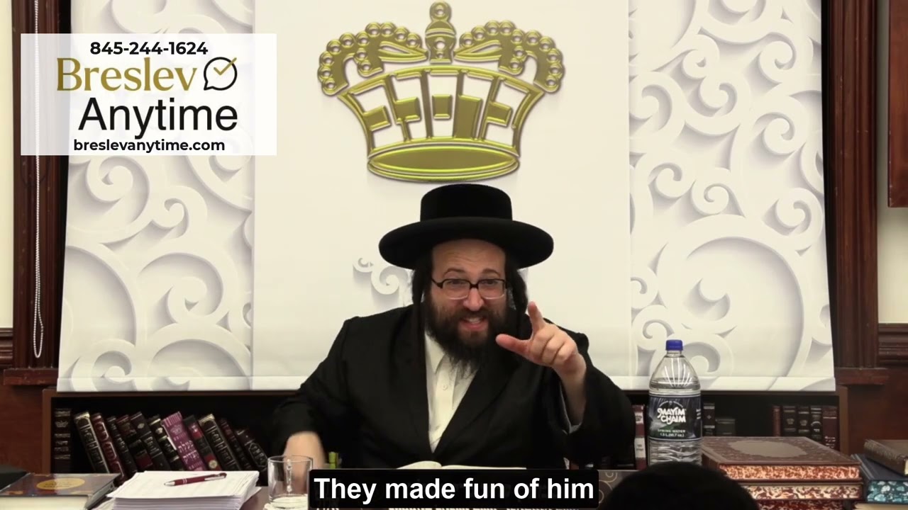 Rabbi Yoel Roth - Having a good chill on a kosher way