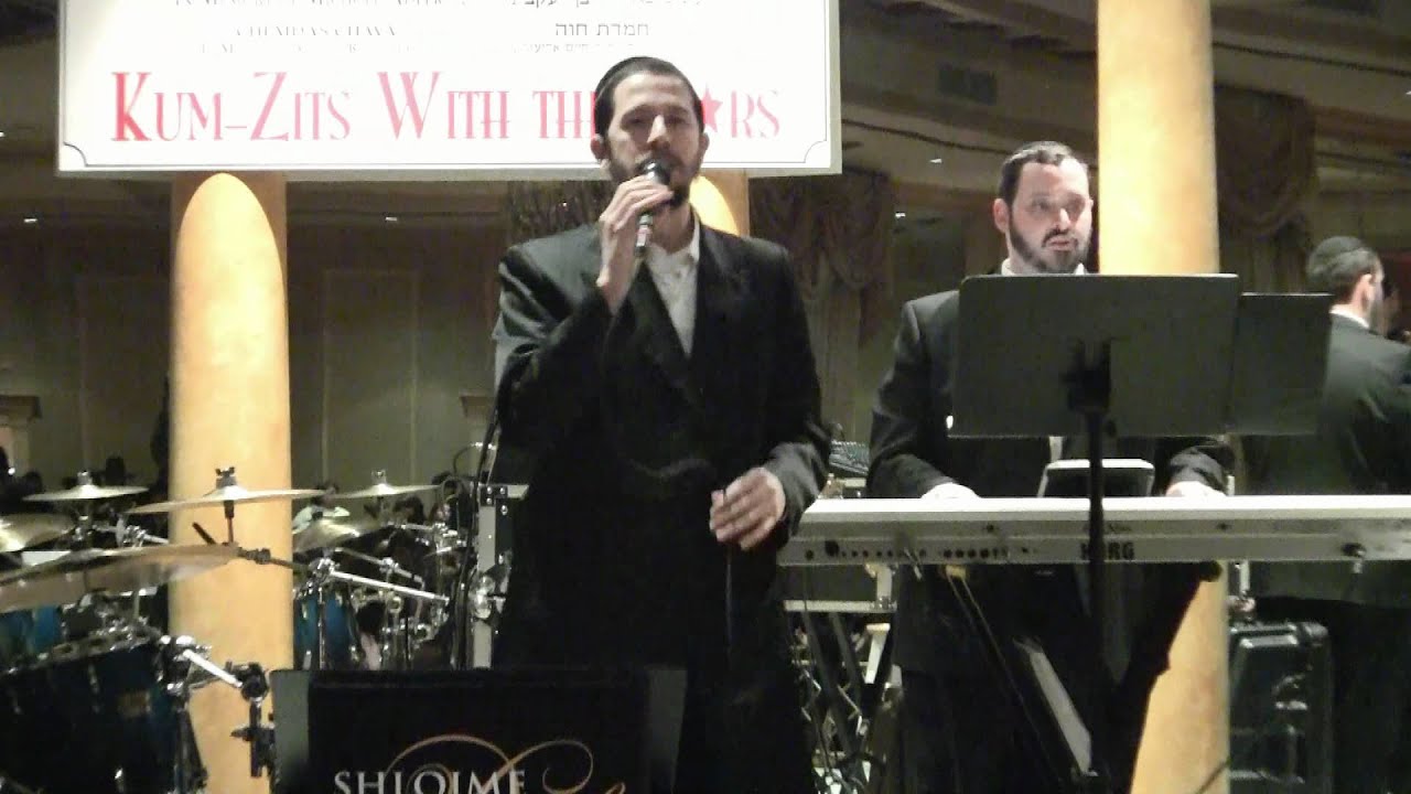 Shloime Gertner Singing at a Concert With The Shloime Dachs Orchestra
