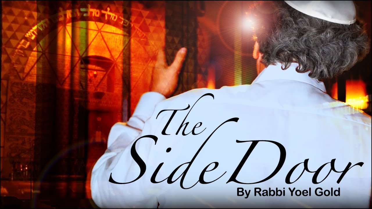 The Side Door