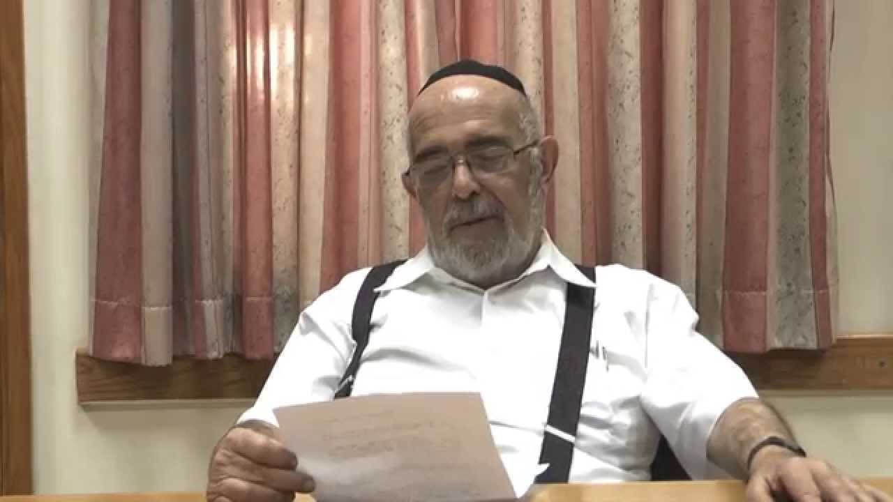 פרשגן # פרשת נשא