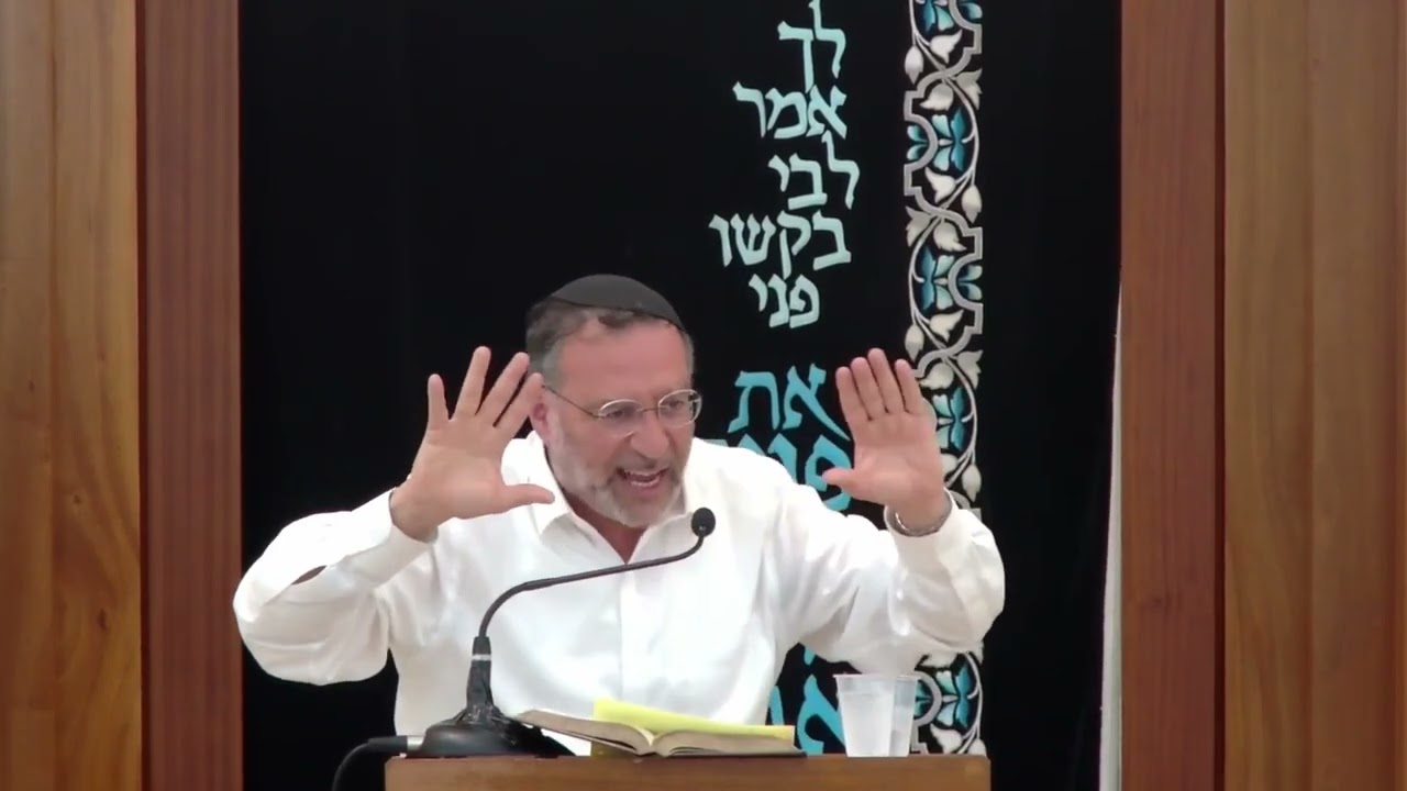 תנאי במוקצה- שבת וסוכה | שיעור כללי שבת | הרב בן ציון אלגאזי
