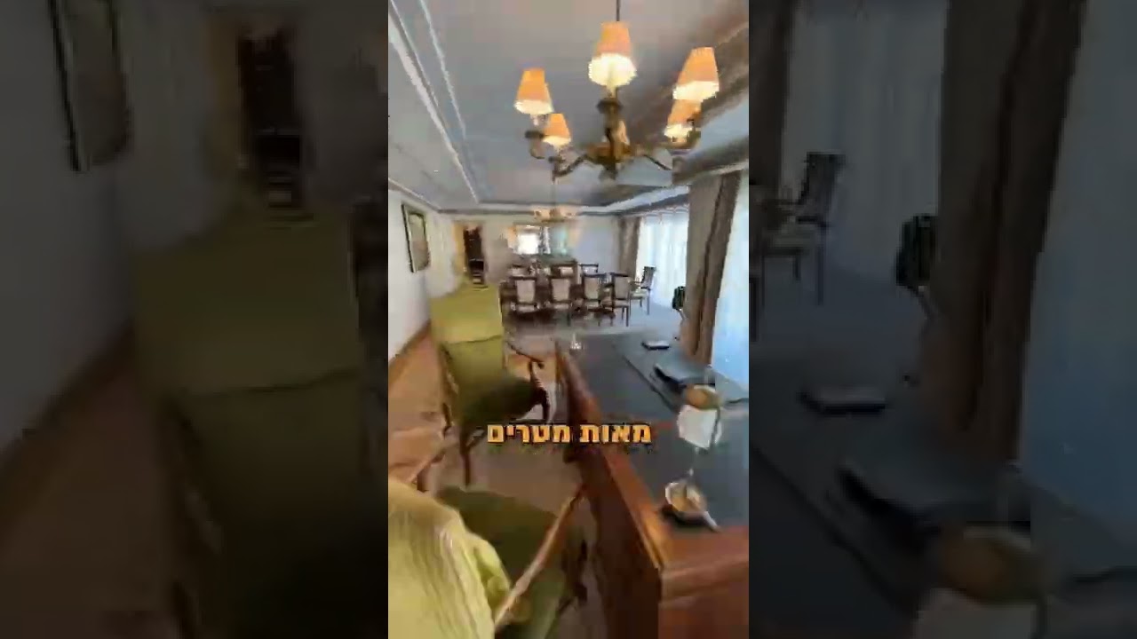 התעלפתי מאיפה הכסף