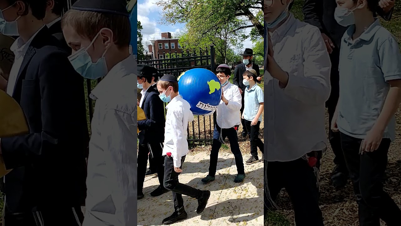 Lag B'Omer Parade Cheder Chabad Baltimore