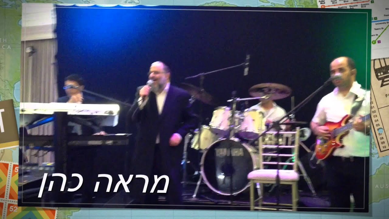 עמי כהן ושלמה כהן בחתונת בנו של צביקה כהן באולמי קונקורד