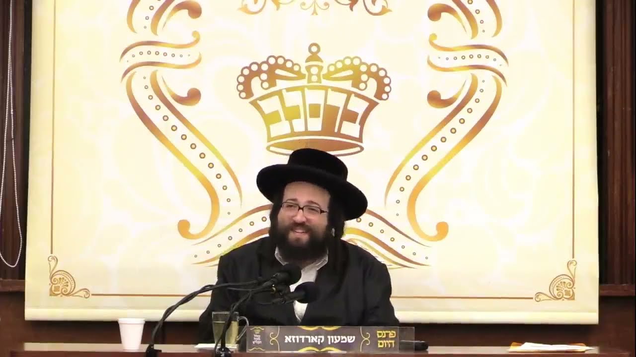 ר' יואל רוטה - יראת שמים - ג' וישלח תשפ''ב - R' Yoel Roth