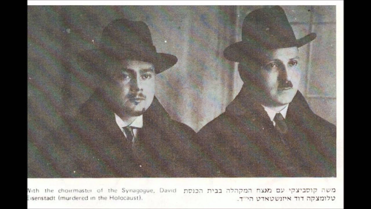 Cantor Moshe Koussevitzky Live Shema Koleinu 1964