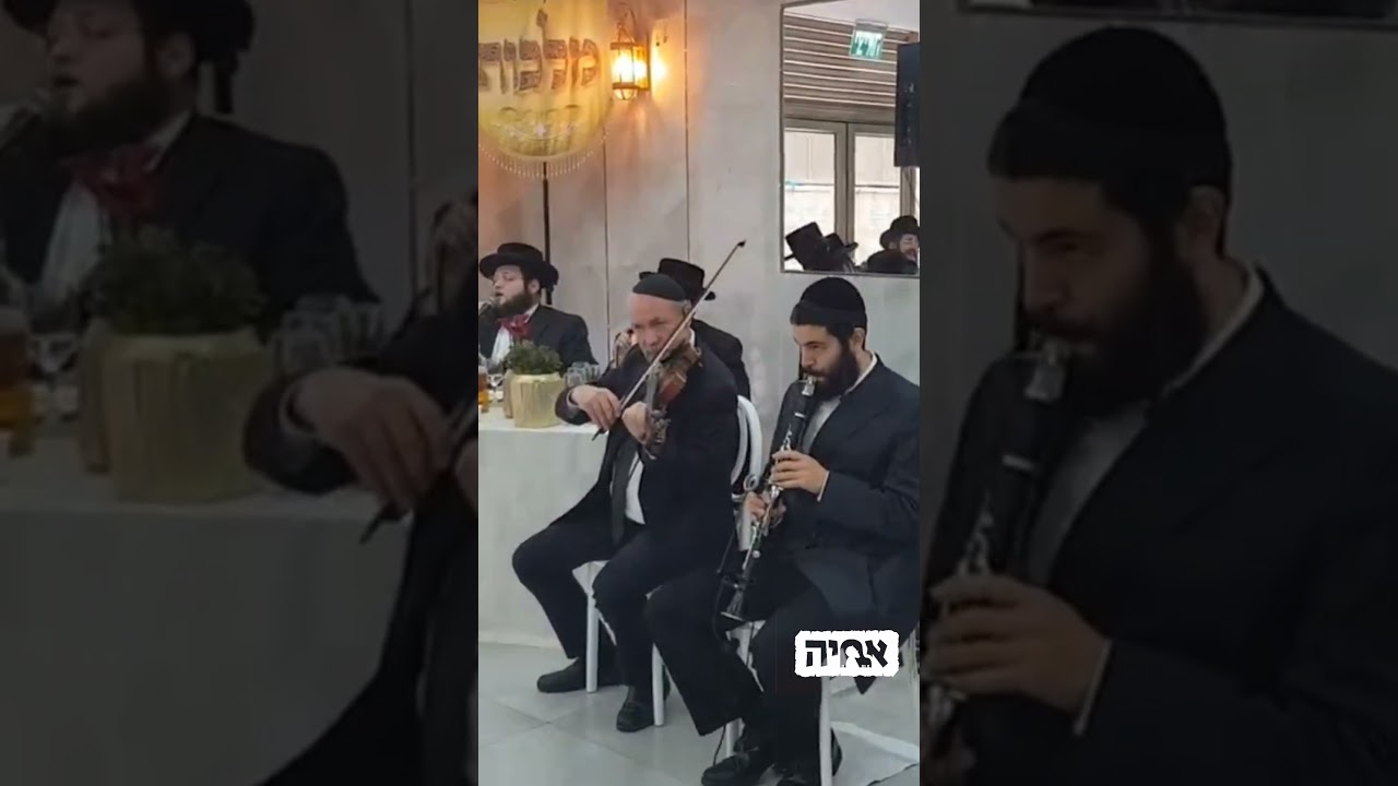 מחרוזת יוסף ניגון ושירת דבורה עם מקהלת מלכות