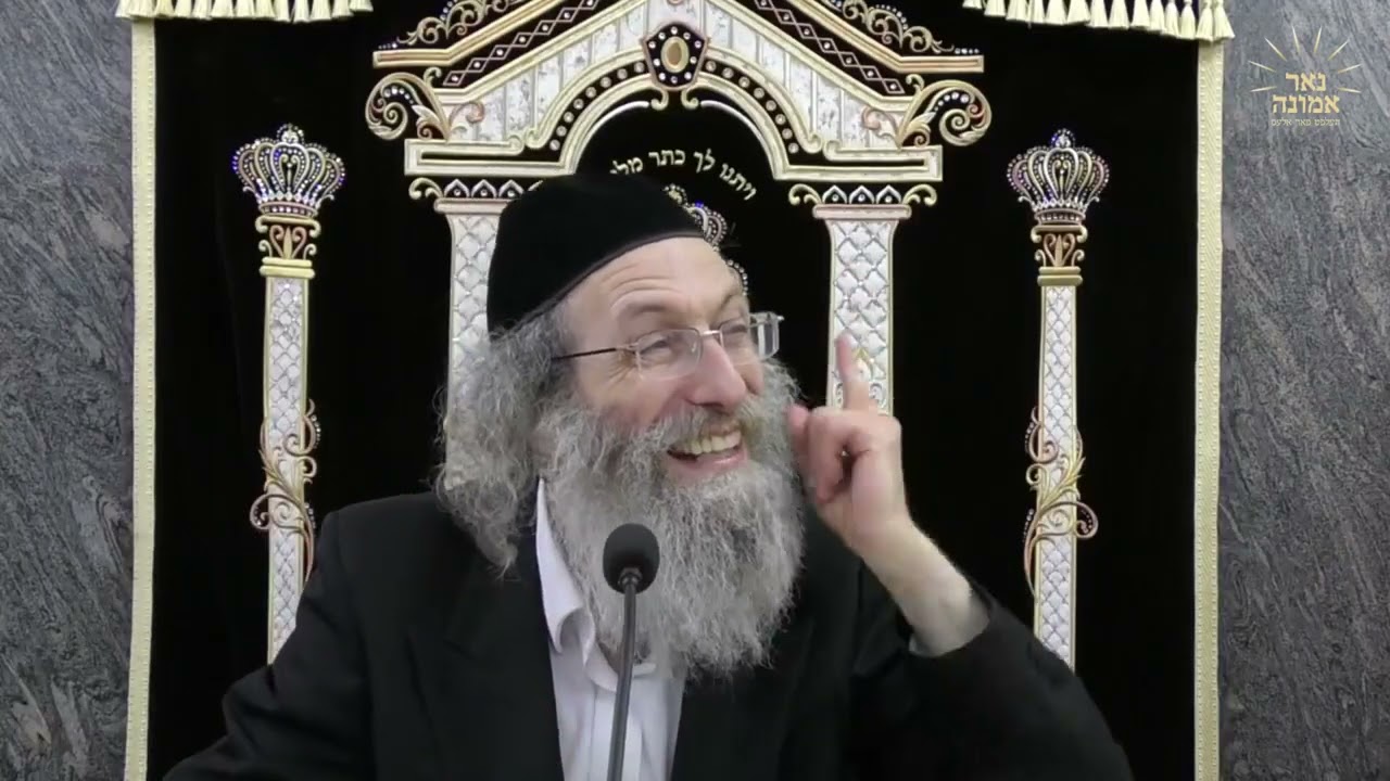 מיין  קבלה צו די נייע יאר וועט מיר ברענגען א גיטע יאר  הרב אלימלך בידרמן