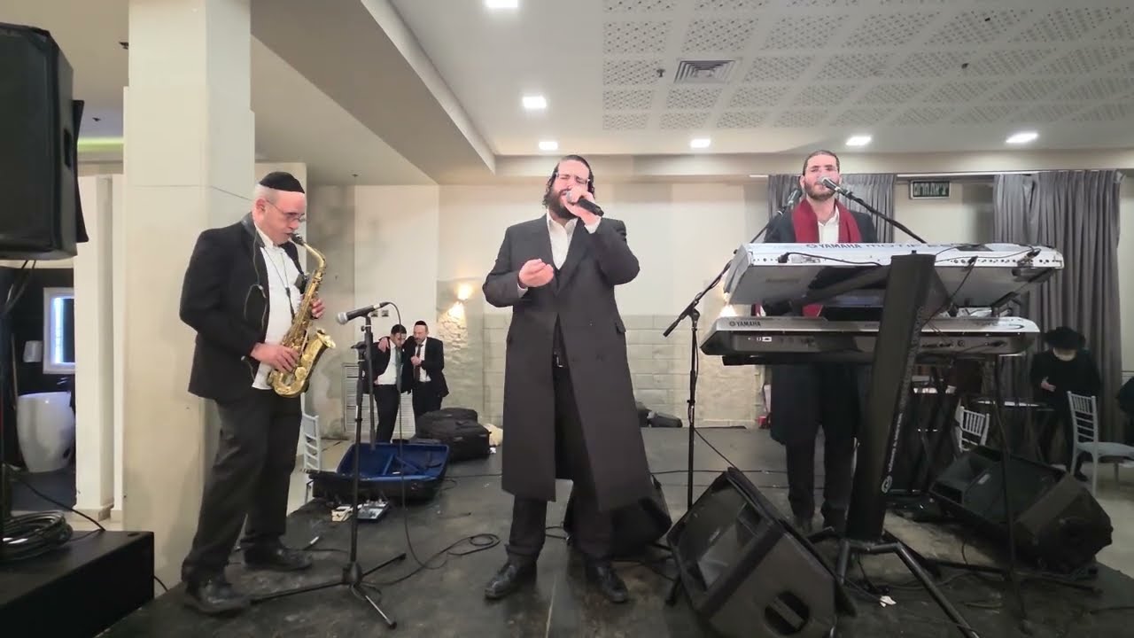 יעלה ויבוא - פרחי מיאמי | קאבר מרגש של ארי וייס ומוישי שרמן בליווי חיים קירשנבוים 🎷