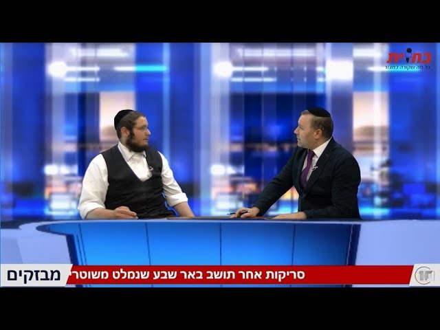 תחקיר הכוורת: מונופול מאיים על צרכני המוזיקה החסידית | מתוך מהדורת הכוורת - ו חשוון תשעח - 26.10.17