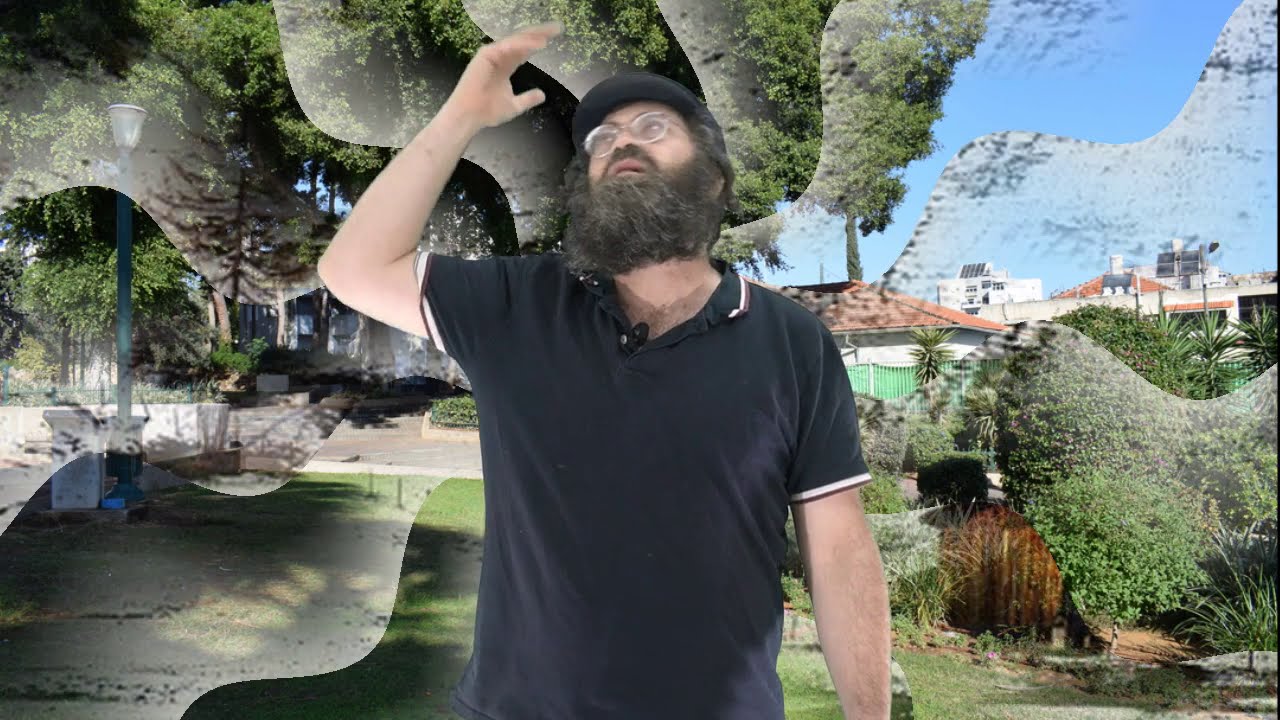 הנר שקפץ ונעלם | ומאירים את העולם | רבני הגנים של רמת גן מאירים את חנוכה
