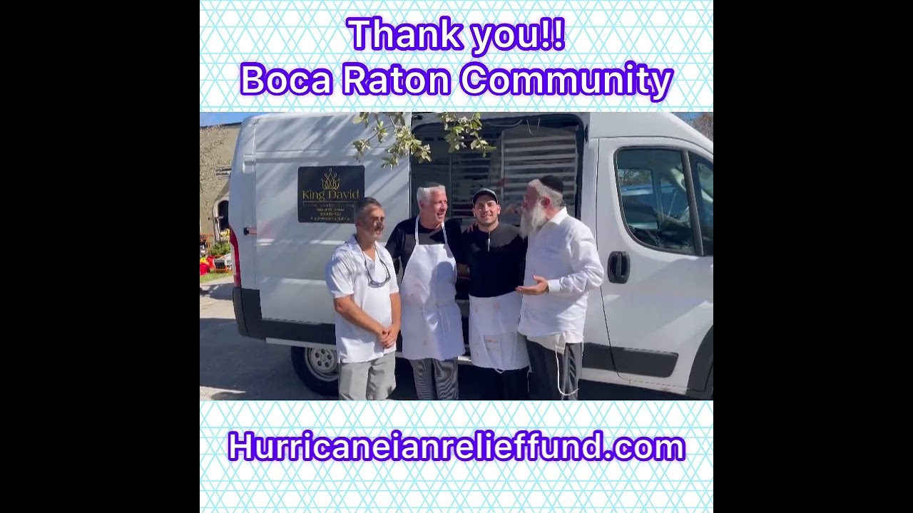 Hurricaneianrelieffund.com Thanks the Boca Raton community for Hot catered Dinner.