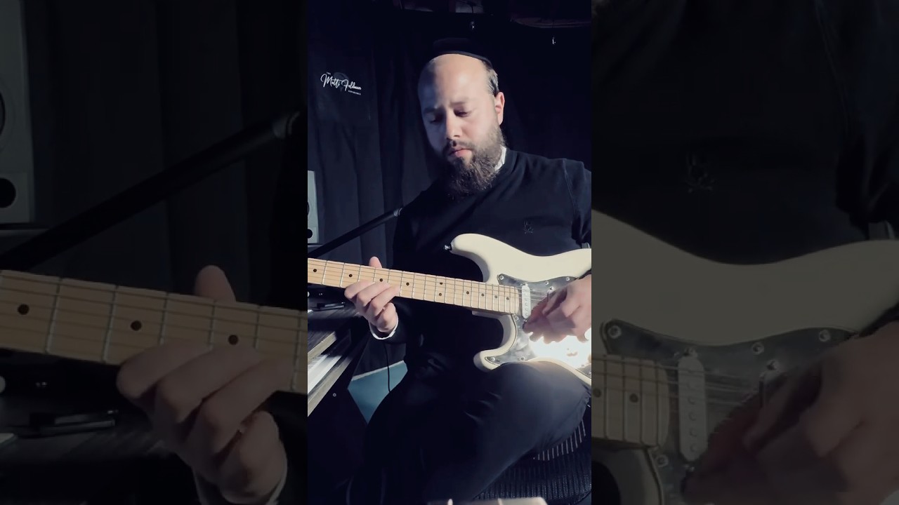 Elul Ishai Ribo Guitar Cover #shorts