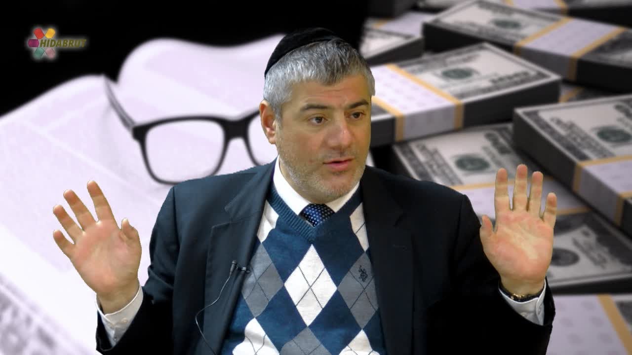 Do You Believe in Your Learning? - Rabbi Yosef Mizrachi
