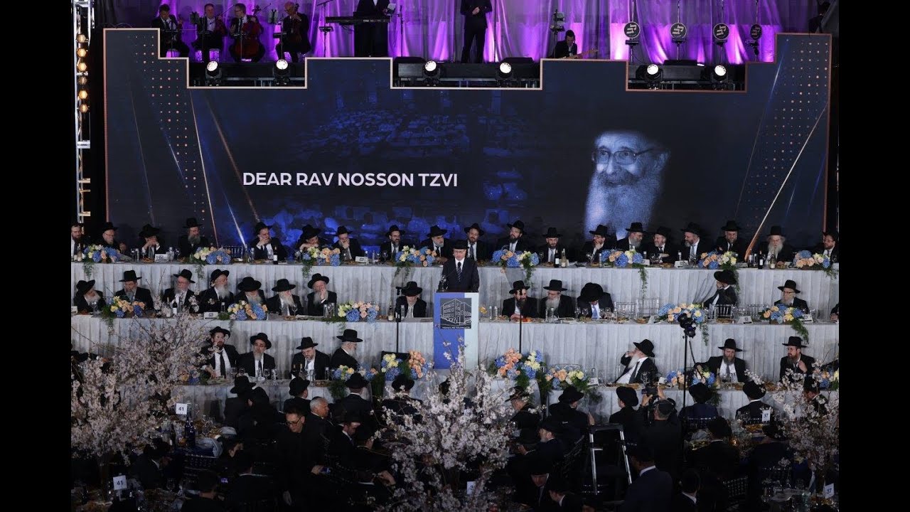 Mr. Ralph Herzka at the 2022 Mir Yerushalayim Dinner: "Dear Rav Nosson Tzvi"