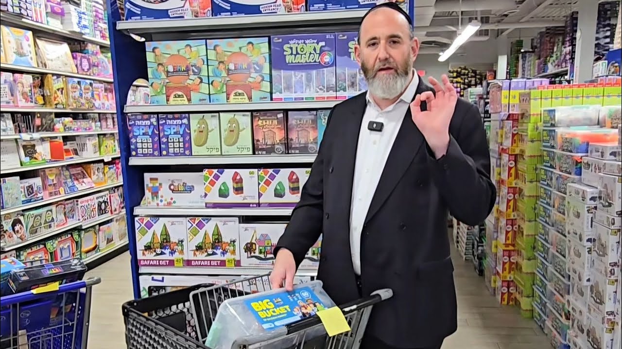 Toys 4 U — Black Friday + Chanukah Mega Specials! Featuring owner Yossi Itzkowitz