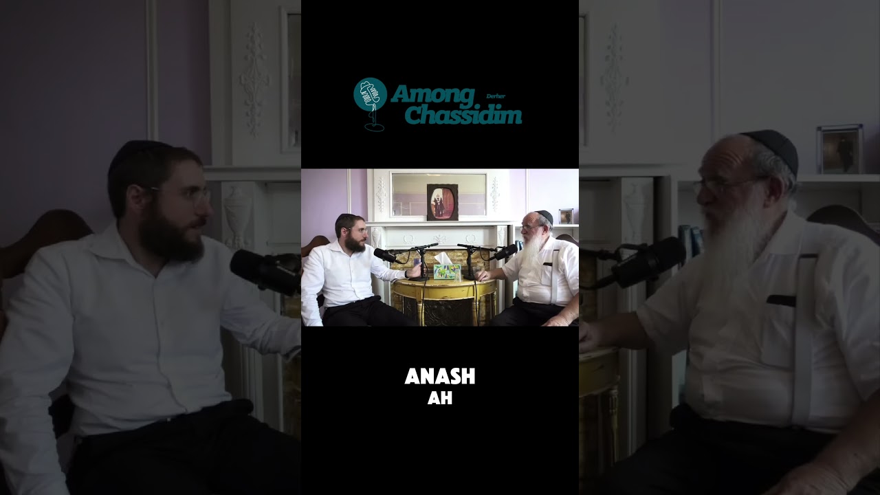 ☎️ The story of the famous “Tzach List” #chabad #podcast #fyp