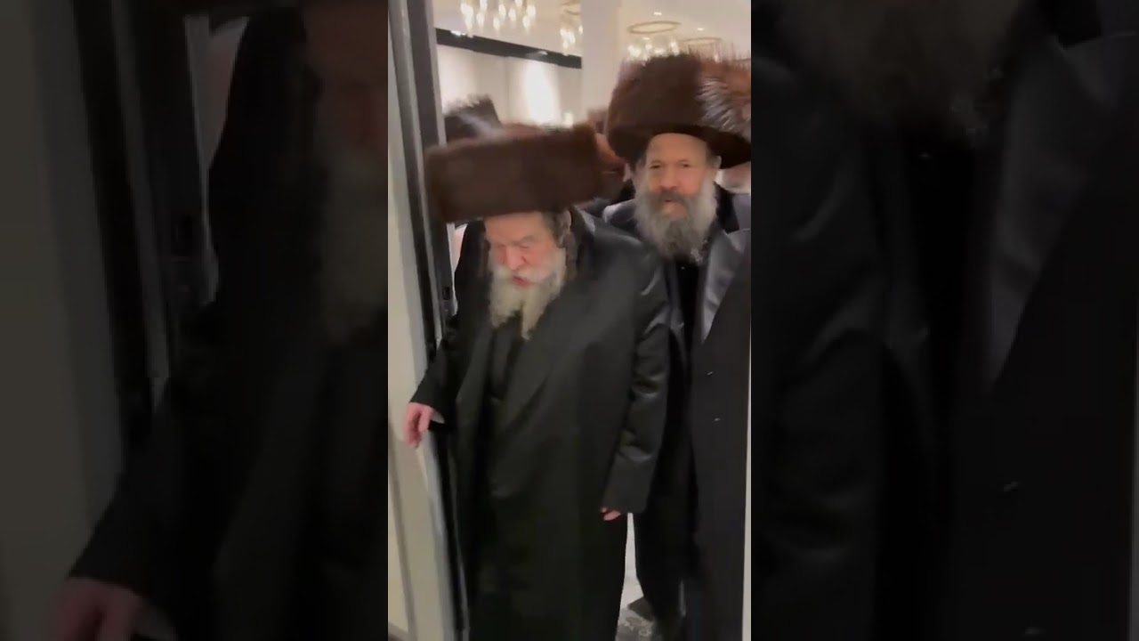 באבוב 45 און שיקאגאו