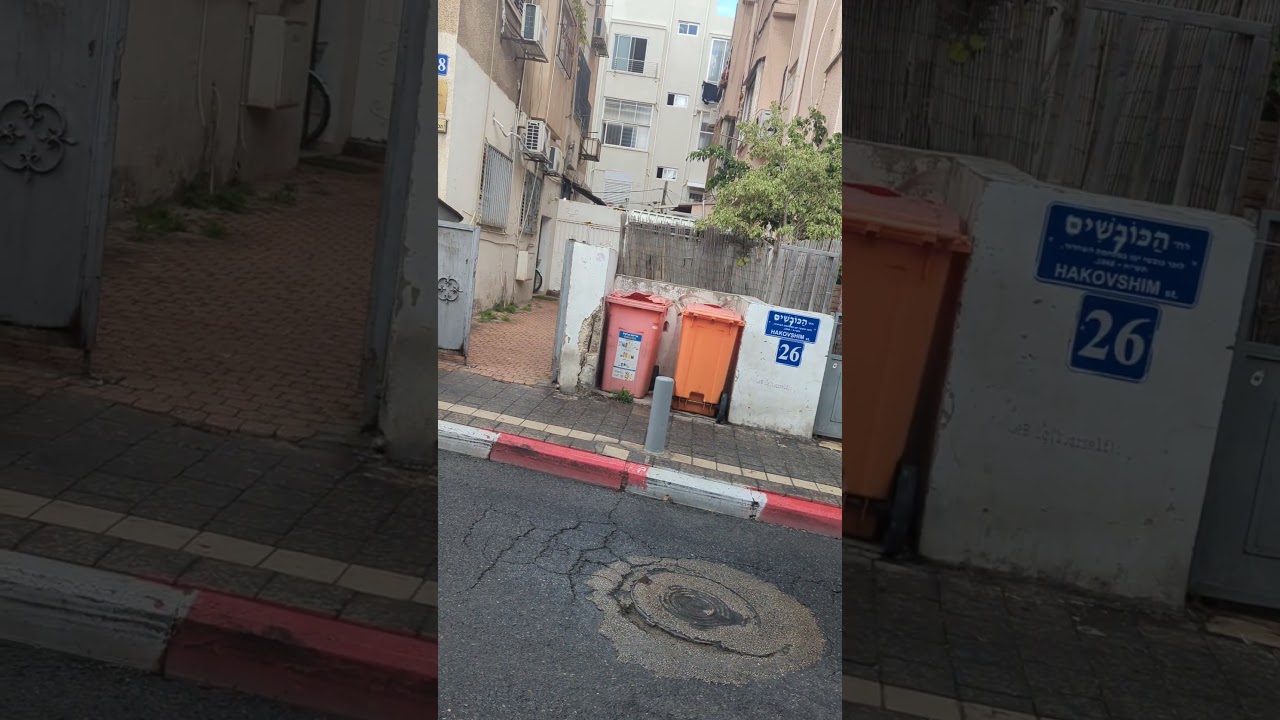 Tel Aviv #60- R Shaul Ber Zislin's apt in bldg at 26 HaKovshim, few blocks from his shul- RC Dalfin