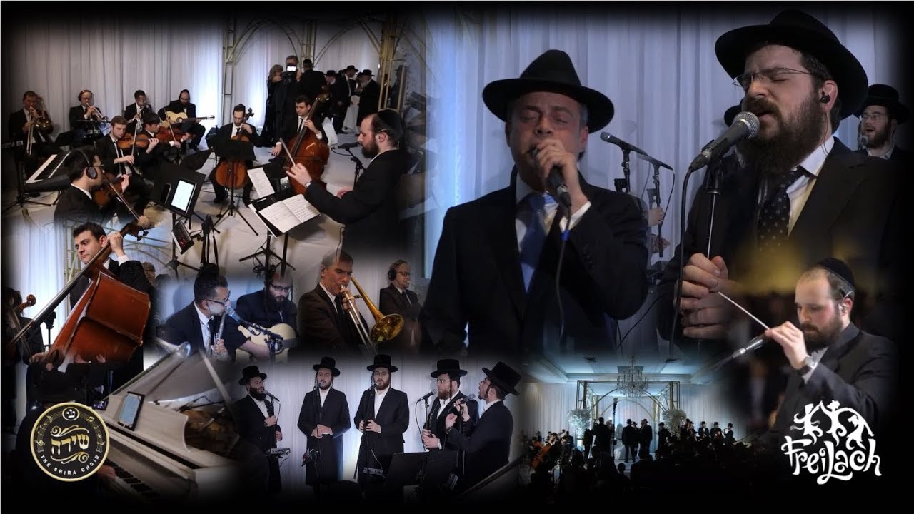 Freilach Band Chuppah Series - Yiboneh & Im Eshkochaich - Benny Friedman, Moishe Mendlowitz & Shira