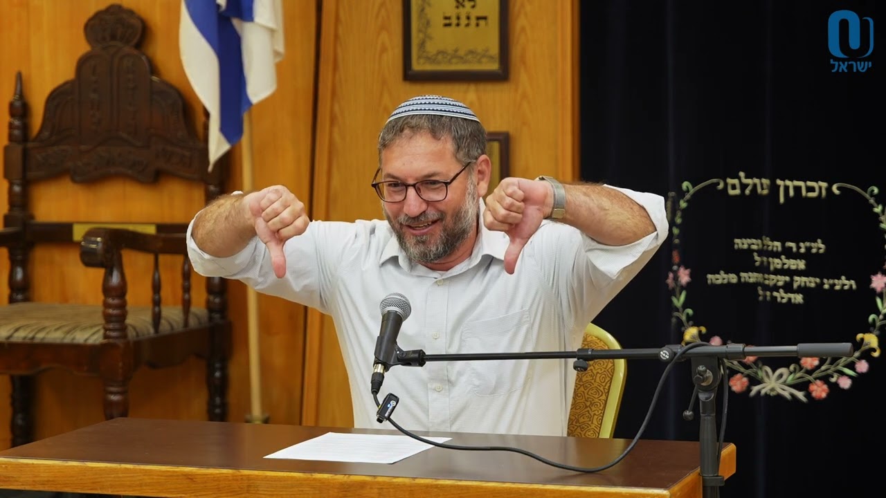 The Mitzva Mandate | Rabbi Yonatan Udren May 28th 2025