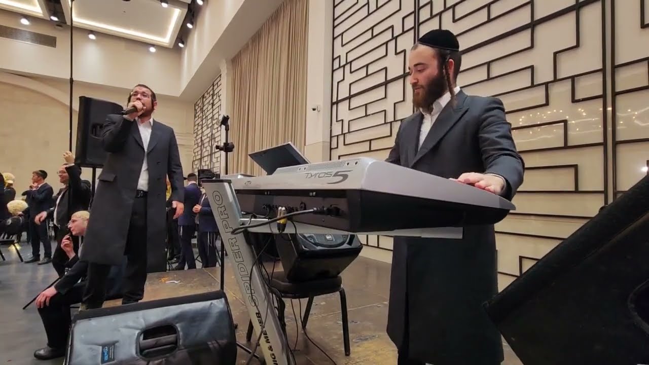מוטי רוזנפלד🎹ומנדי וייס🎤 בחתונה מקפיצה ומטורפת 🔥🔥🔥motty rozenfeld & Mendy Weiss  Wedding