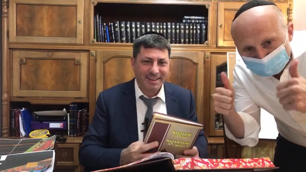Daf Yomi Eruvin Daf 06 by R’ Eli Stefansky