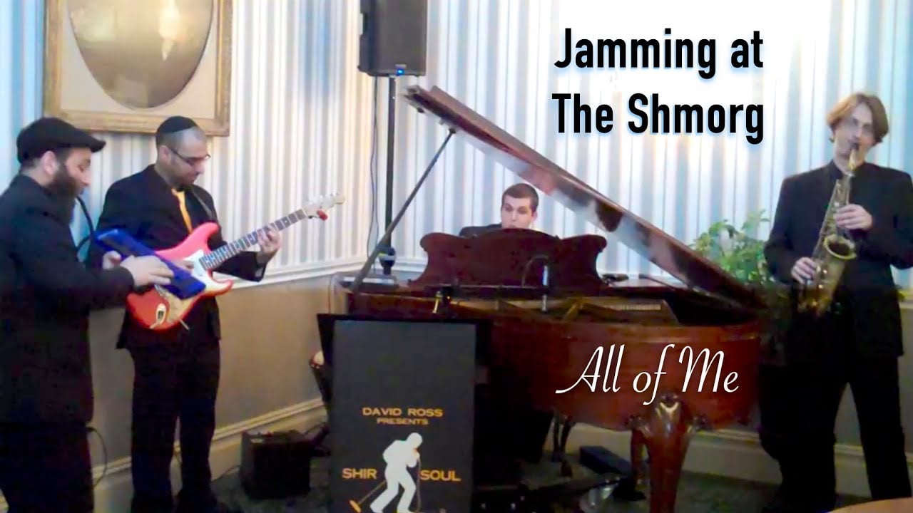 "All of Me" live music video - Jewish wedding band Shir Soul