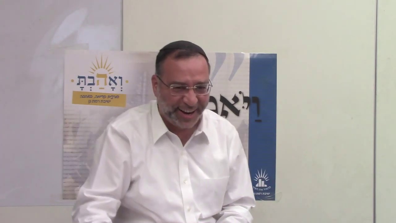 הלכות נדרים ושבועות - צורבא מרבנן - הרב בן ציון אלגאזי