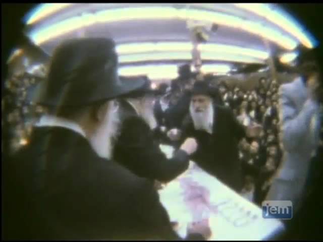Kos Shel Bracha