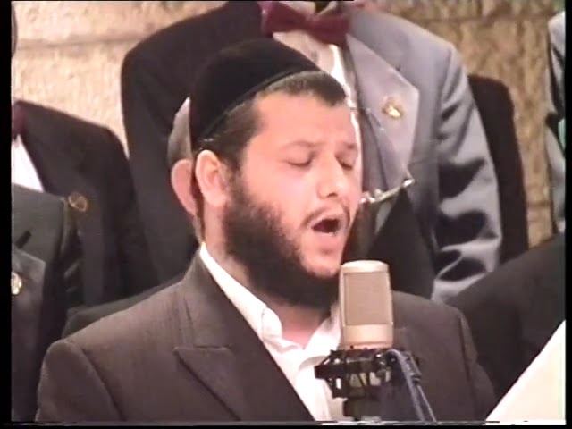 Helfgot: Ribono Shel Olam (Kwartin) הלפגט: רבונו של עולם (קווארטין)