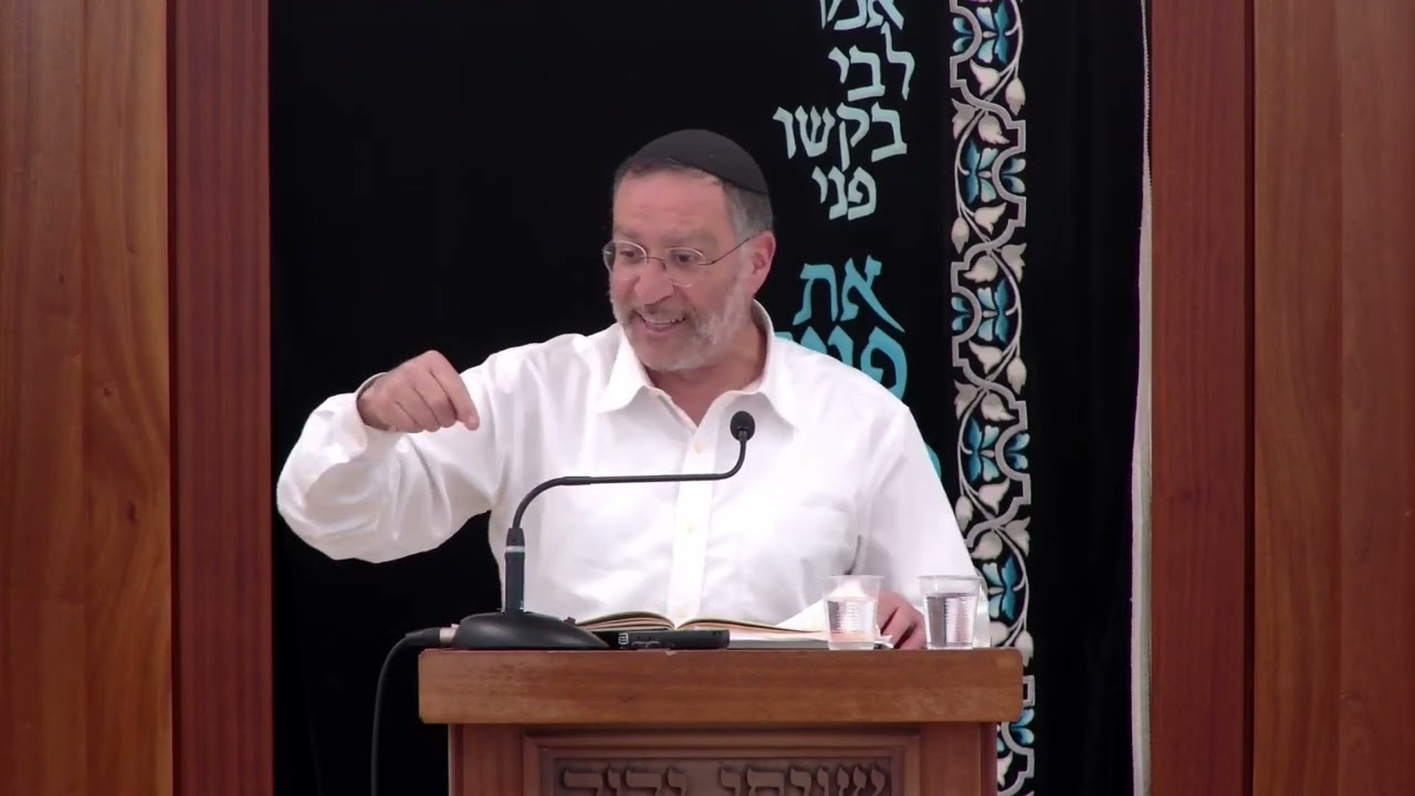 הלכות פסח | שיעור כללי | הרב בן ציון אלגאזי