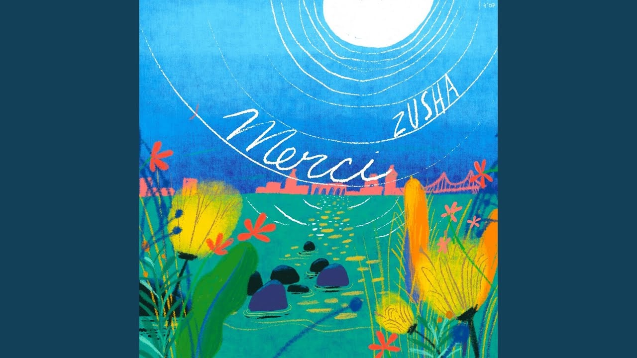 Merci