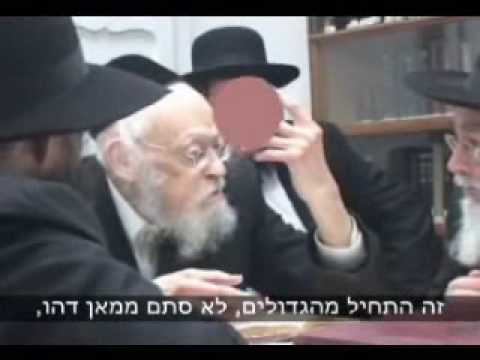 פאה נכרית דעת רבנים