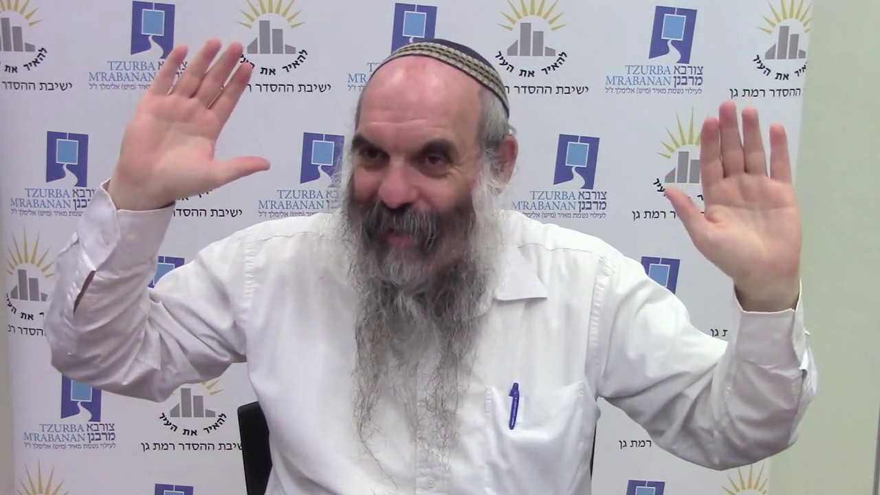 חשבון נפש באהבת חינם - שפת אמת לפרשת דברים חזון - הרב יהושע שפירא