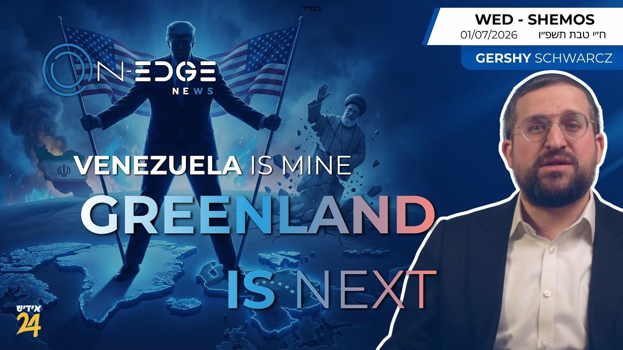 Venezuela Is Mine. Greenland Is Next | On Edge | Gershy Schwarcz