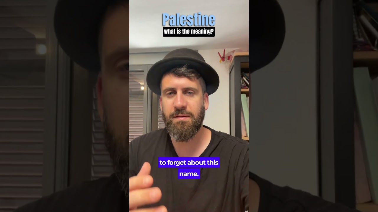 Does the name Palestine mean Philistines? #hebrew #learnhebrew #bible #biblestudy