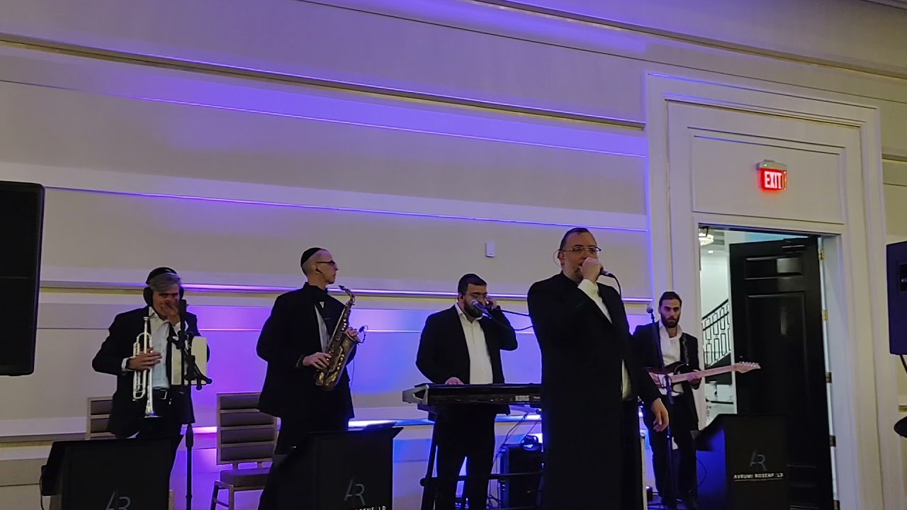 Avremi Rosenfeld Production Shauly Waldner