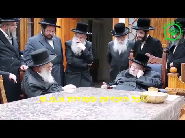 גאב"ד מאקאווא בביקור בבית מחותנו האדמו"ר מבעלזא