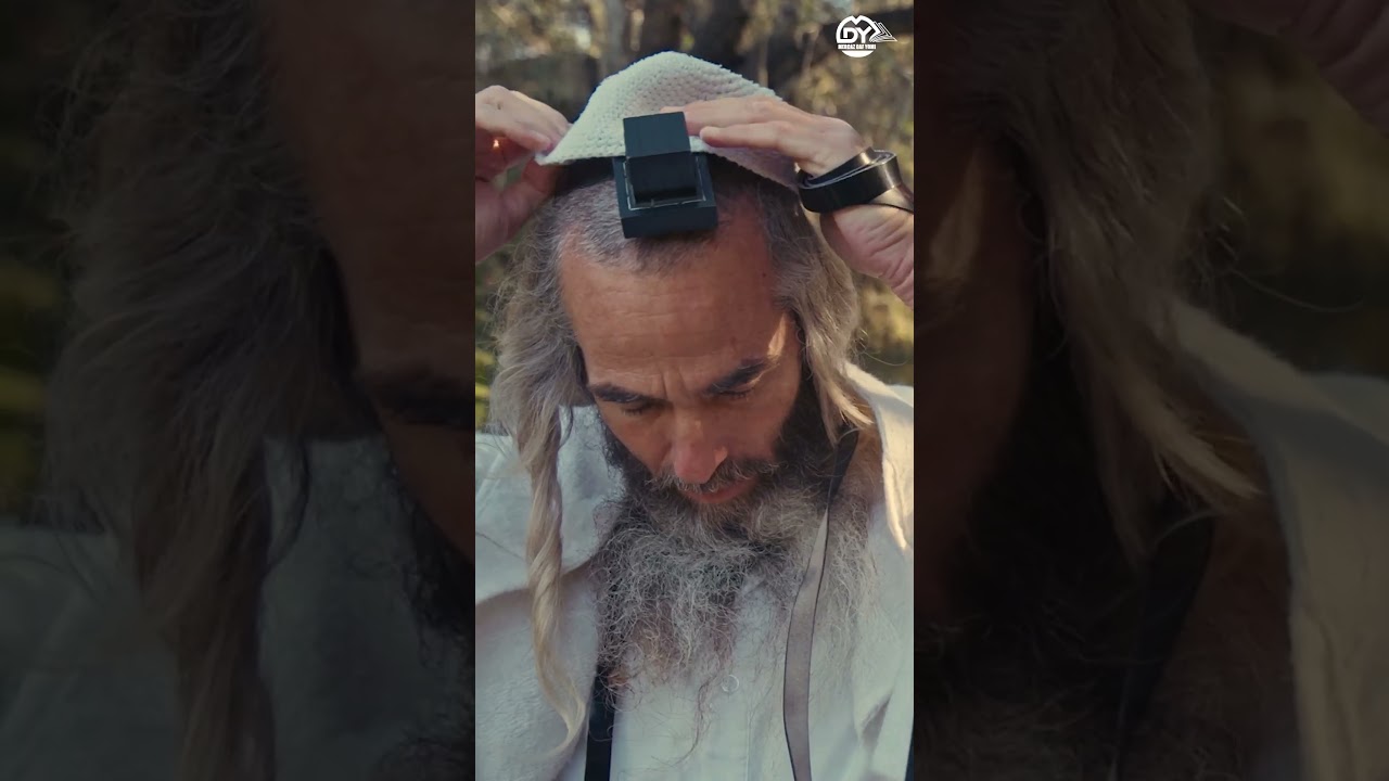 Tefilin, Yes - Torah, No?!