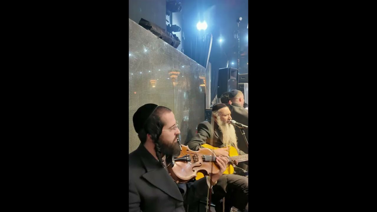 שרוליק לפקוביץ & יוסף קרדונר - ענווים