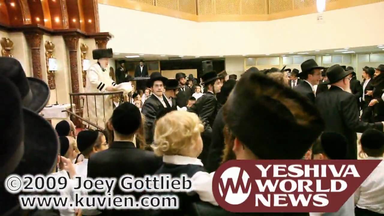 Kaliv Simchas Beis HaShoeva