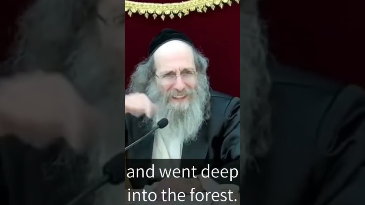 ר' אשר פרינד זצקו'ל אמונה