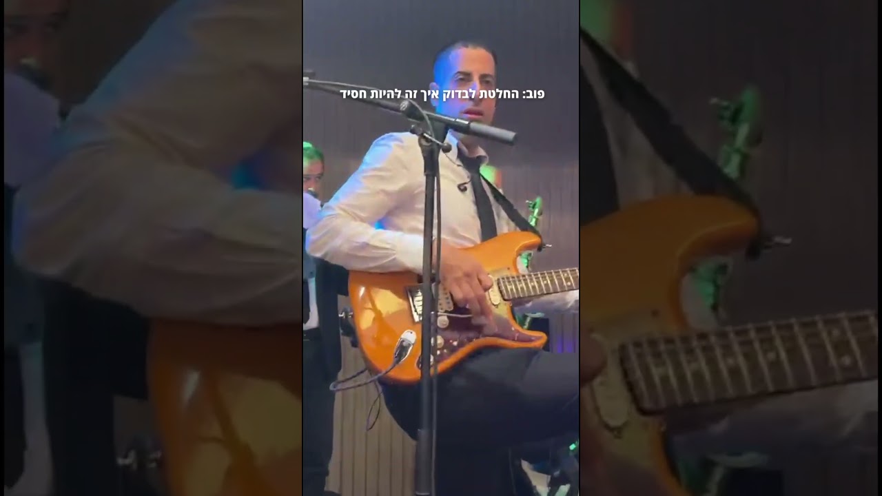 סקופ ראשוני ;)
