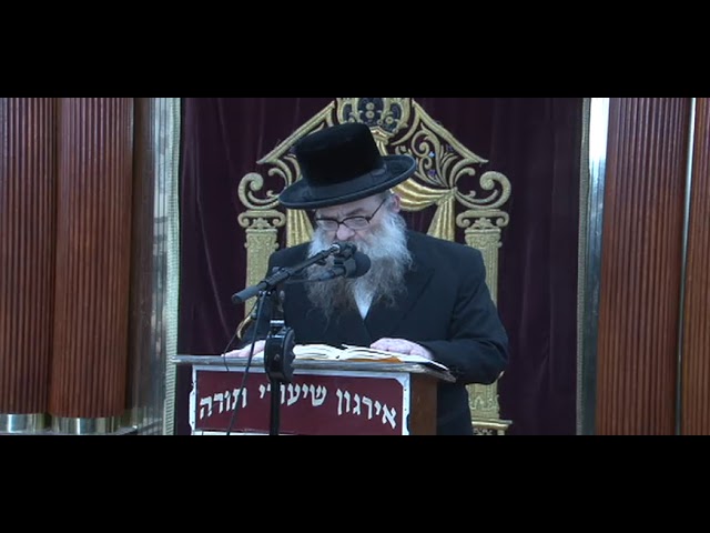 שיעור כללי בהלכות לימי הקיץ - ר' יהושע העשיל קאצבורג שליט"א