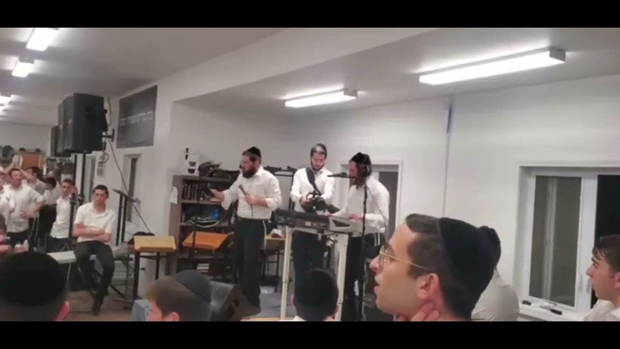 שייעה ברקו עם אברומי ברקו TeumimMesivtah